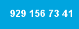 929 156 73 41 929 156 73 41